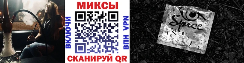 Бутират GHB  наркота  Ленинск-Кузнецкий 