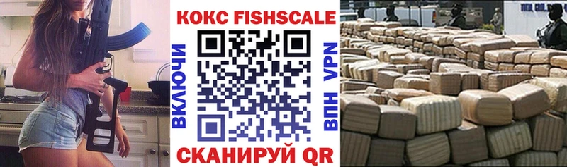 наркота Ленинск-Кузнецкий КОКАИН Боливия