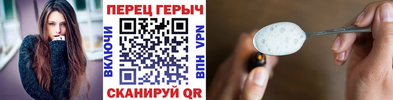 цена   Ленинск-Кузнецкий  Героин Афган 