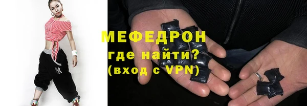бутик Баксан