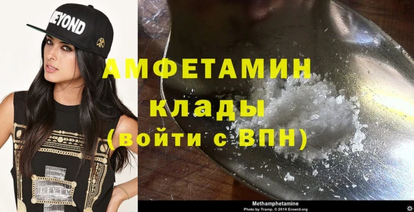 бутик Баксан
