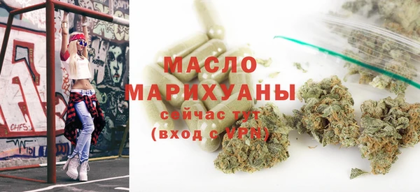 бутик Баксан