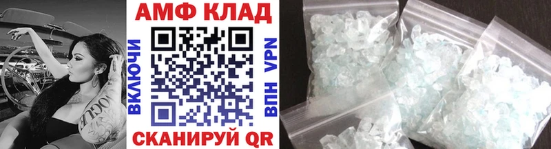 Первитин витя  закладки  Ленинск-Кузнецкий 