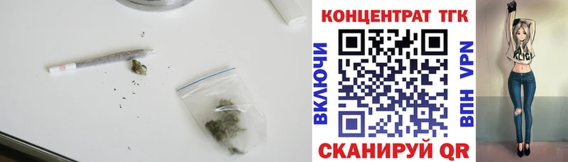Дистиллят ТГК жижа Ленинск-Кузнецкий