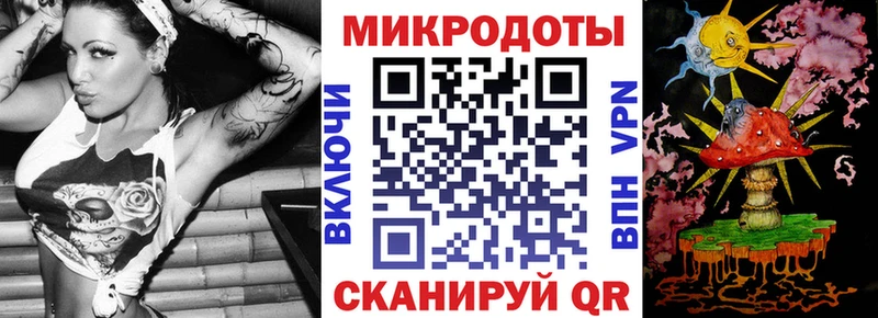 даркнет сайт  Ленинск-Кузнецкий  Галлюциногенные грибы Psilocybine cubensis 